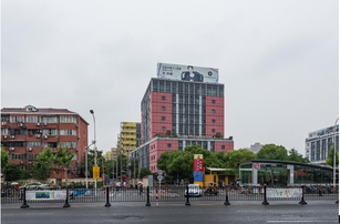 天華信息科技園怎么樣？