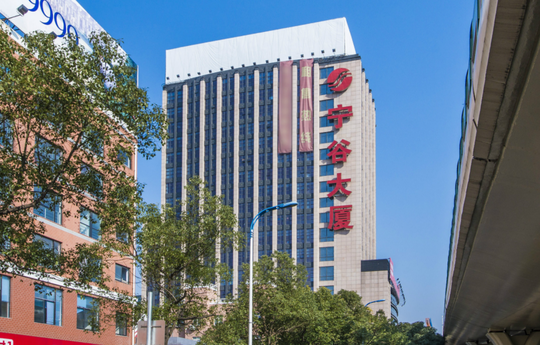 寧谷商務大廈有面積出租嗎？