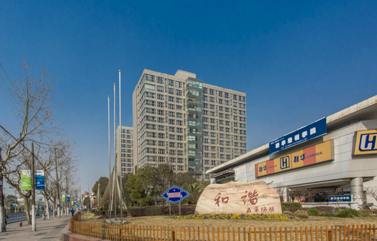 海尚杰座有寫字樓出租嗎？