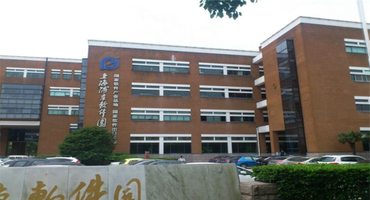 上海浦東軟件園郭守敬園園區(qū)怎么樣？