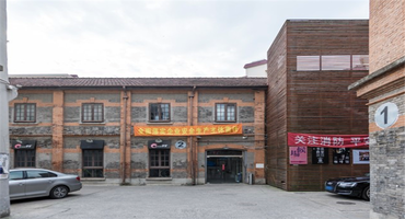 湖絲棧創(chuàng)意園怎么樣？
