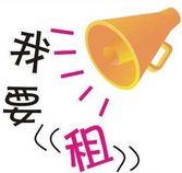復(fù)印機(jī)租賃的好處有什么？