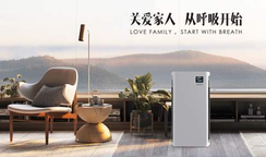 空氣凈化器 體積大效果好？