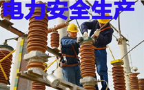 建筑安全生產(chǎn)許可證年檢注意事項(xiàng)！