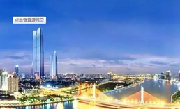 浦東這里擬新建研發(fā)辦公樓及商業(yè)配套！