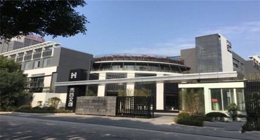 禾谷文創(chuàng)園怎么樣？