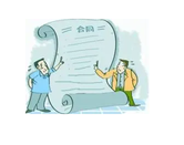 寫字樓租賃合同中需要明確哪些內(nèi)容？