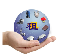 辦公設備租賃為什么越來越受歡迎？