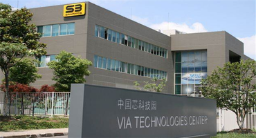 中國芯科技園有面積出租嗎？
