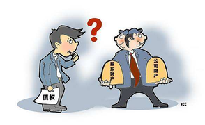 上海注冊公司流程及費用？