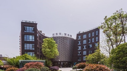 德必環(huán)東華智尚源國(guó)際文化中心有面積出租嗎？
