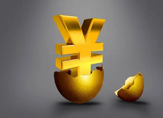 注冊(cè)資金減少變更怎么辦理？