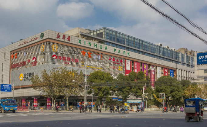 新華園·西子國際中心：融合國際化設(shè)計，打造城市新標(biāo)桿！