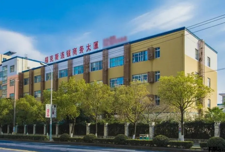 ?？怂惯B鎖商務(wù)大廈：優(yōu)質(zhì)辦公空間，助您事業(yè)騰飛