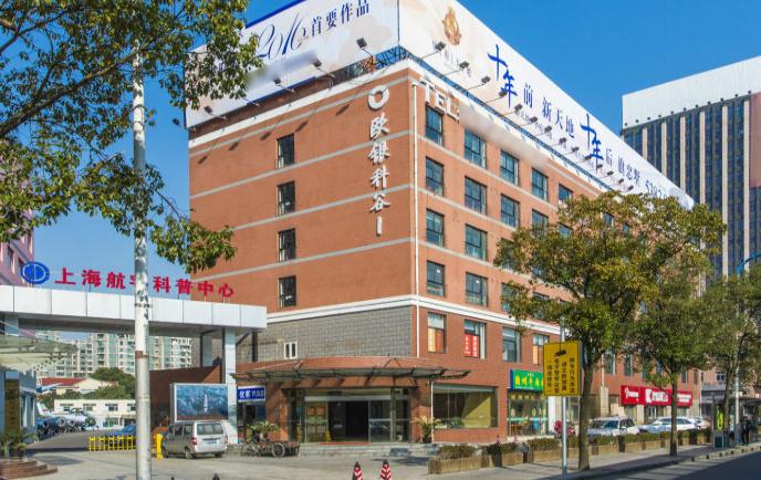 歐銀中心：綠色辦公，引領(lǐng)商務(wù)新潮流