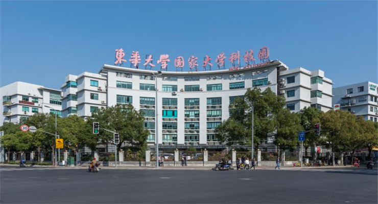 上海東華大學(xué)科技園創(chuàng)新企業(yè)搖籃，出租招租，共筑夢想啟航之地！