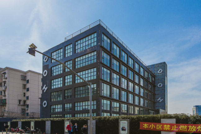 上海蘇州河DOHO：招商熱線公布，優(yōu)質(zhì)辦公空間等你來租！