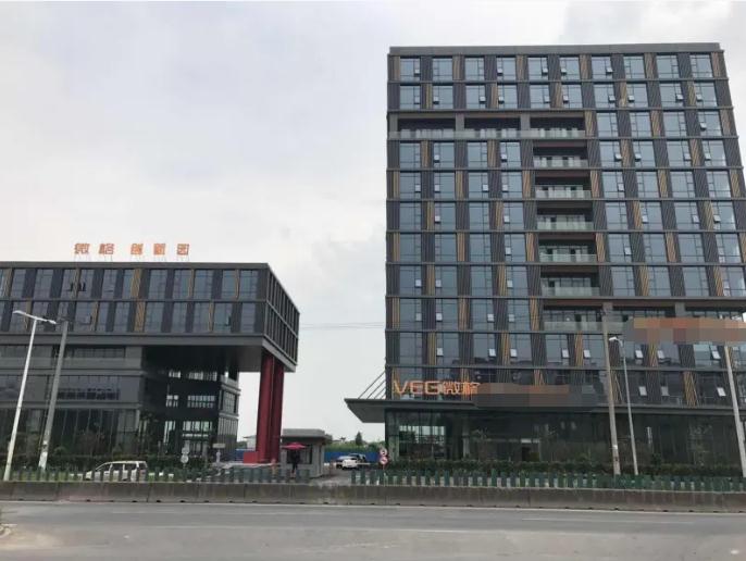微格上?？萍紙@：打造高端人才與創(chuàng)新企業(yè)的聚集地