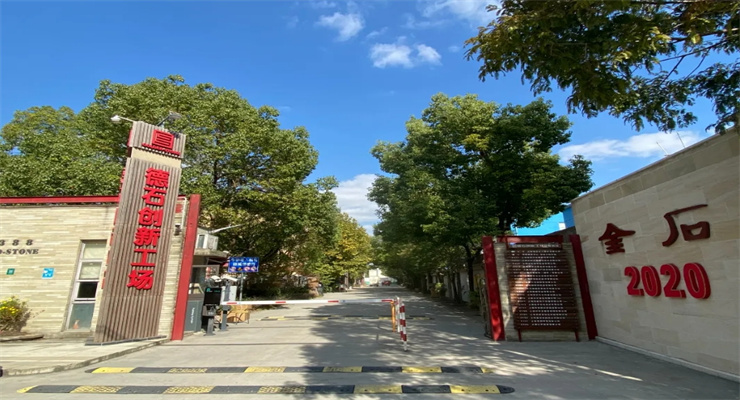 上海德石創(chuàng)新工場：打造夢想孵化地，培育未來獨(dú)角獸企業(yè)
