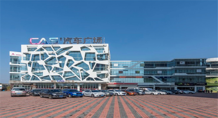 上海嘉定瑞立汽車廣場盛大啟幕，打造汽車服務(wù)新標(biāo)桿
