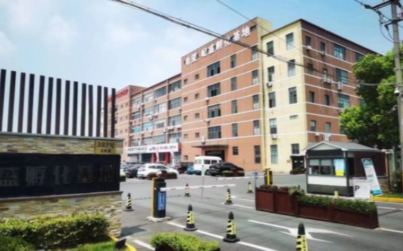 上海屺盛·企業(yè)孵化基地：培育企業(yè)新星，共創(chuàng)輝煌未來(lái)