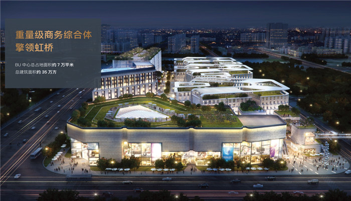 上海BU中心：匯聚精英，共創(chuàng)未來商業(yè)藍(lán)圖