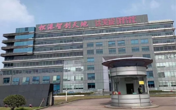 上海松港智創(chuàng)天地：智慧產(chǎn)業(yè)集聚，創(chuàng)新高地崛起