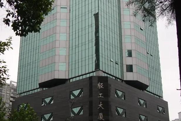 上海輕工大廈：物業(yè)管理周到，打造一流商務(wù)服務(wù)環(huán)境