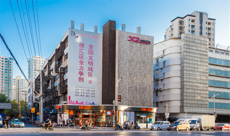 上海越界·X2創(chuàng)意空間：老廠房煥發(fā)新生，打造數(shù)字娛樂(lè)新高地