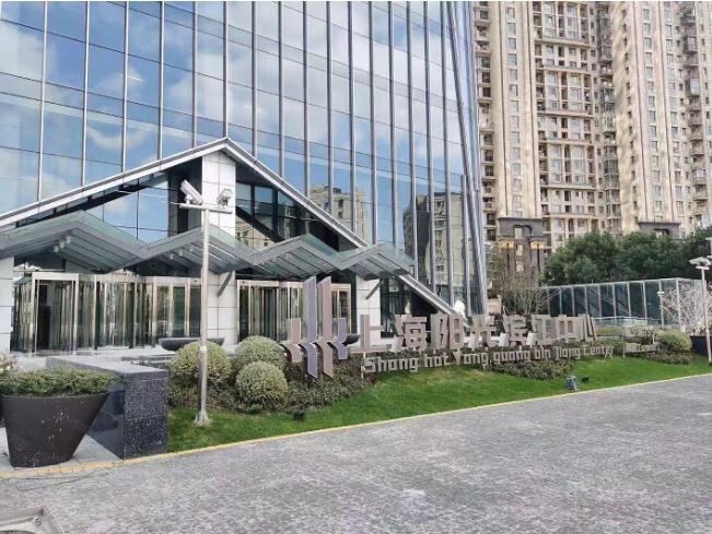 GIIKE吉客空間（陽光濱江中心），盡享浦江美景與便利配套