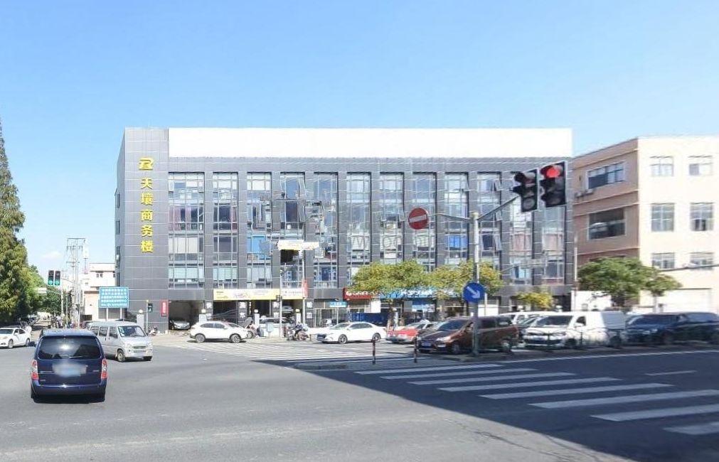上海天壤商務(wù)樓：改建而成，歷史悠久，環(huán)境優(yōu)雅