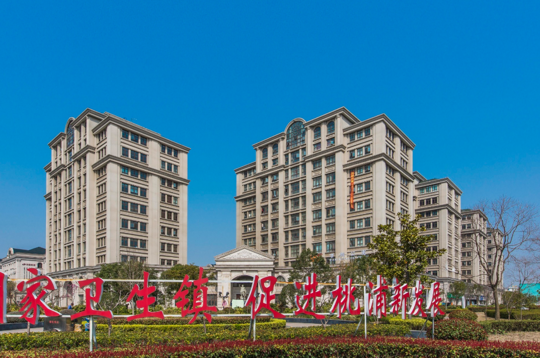 上海中鑫企業(yè)廣場，企業(yè)總部的理想之選