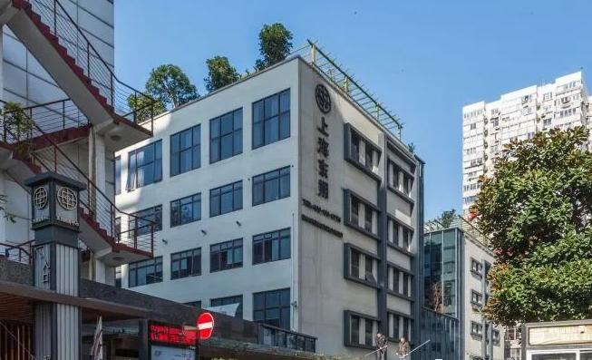 上海昭化東朔商務(wù)中心：空中花園綠意盎然，打造創(chuàng)意辦公新體驗