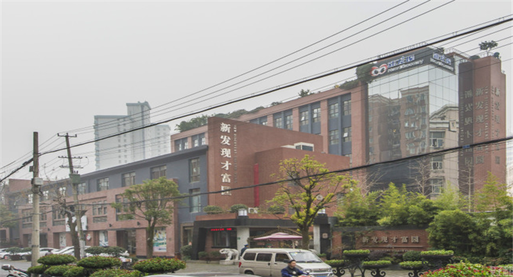 上海新發(fā)現(xiàn)才富園：五棟大樓齊亮相，打造高端商務(wù)新地標(biāo)