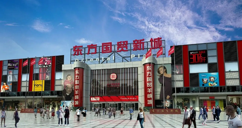 上海寶山區(qū)顧村鎮(zhèn)/機器人產業(yè)園招商新動向：5個熱門寫字樓項目概覽