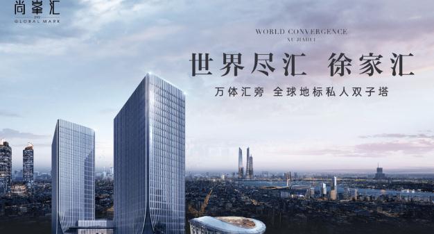 上海徐匯萬(wàn)體館3元以下寫(xiě)字樓，誠(chéng)邀企業(yè)入駐，投資首選