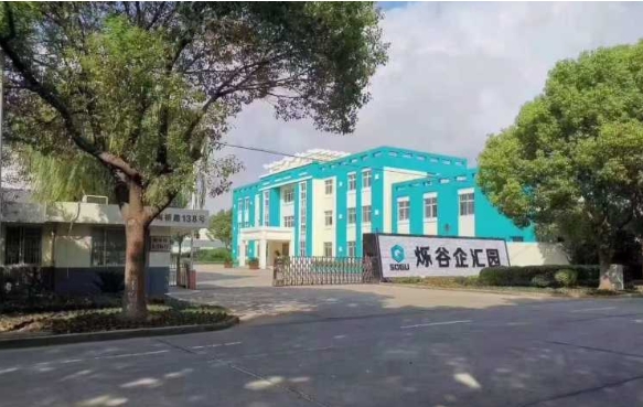 上海浦東新區(qū)上南地區(qū)寫字樓招商亮點：商務環(huán)境優(yōu)越