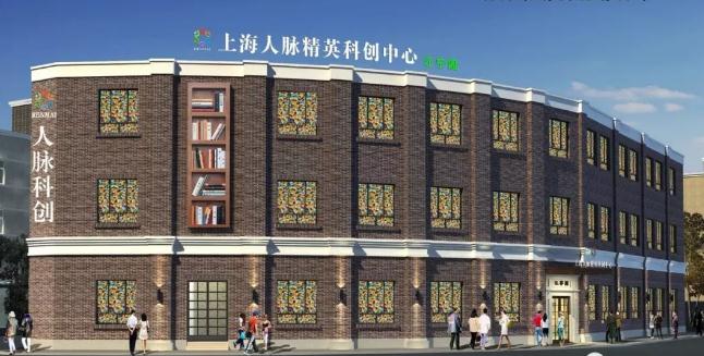 上海靜安區(qū)曹家渡寫字樓招商全覽，攜手共創(chuàng)財(cái)富未來(lái)