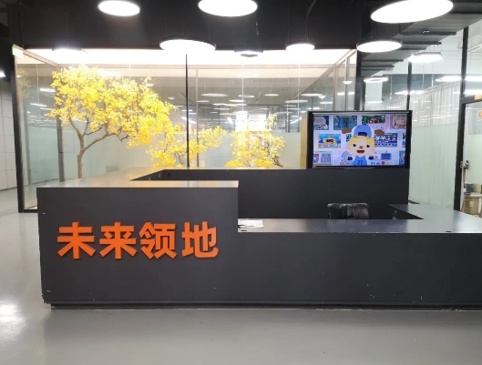 上海虹口區(qū)企業(yè)創(chuàng)業(yè)孵化器，眾創(chuàng)空間匯總！