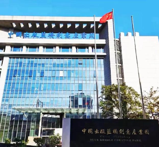上海虹口區(qū)大柏樹寫字樓，高性價比，低成本運營！助您輕松起步！