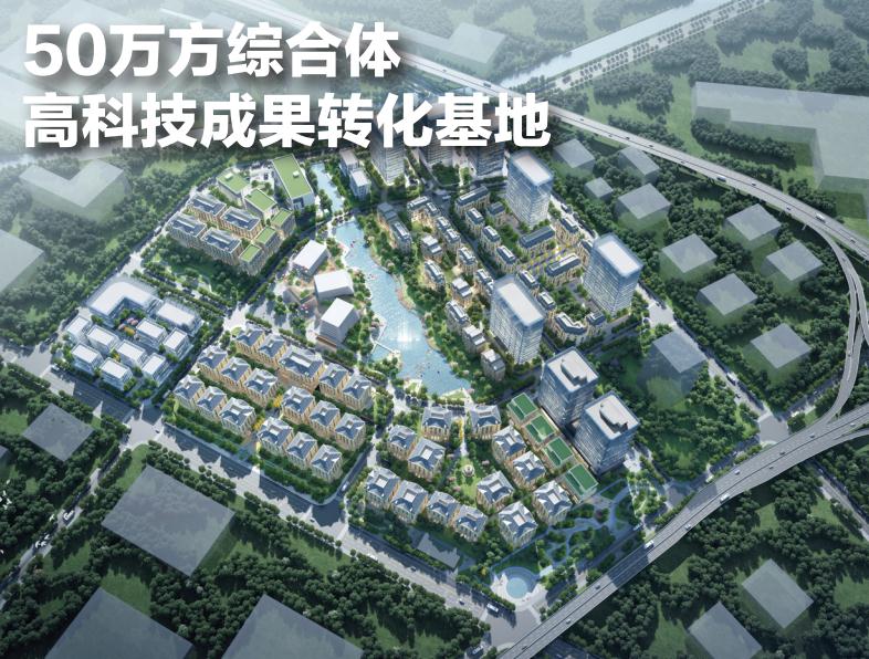 上海松江區(qū)松江大學(xué)城/廣富林街道寫字樓招商：緊鄰高校，智匯未來